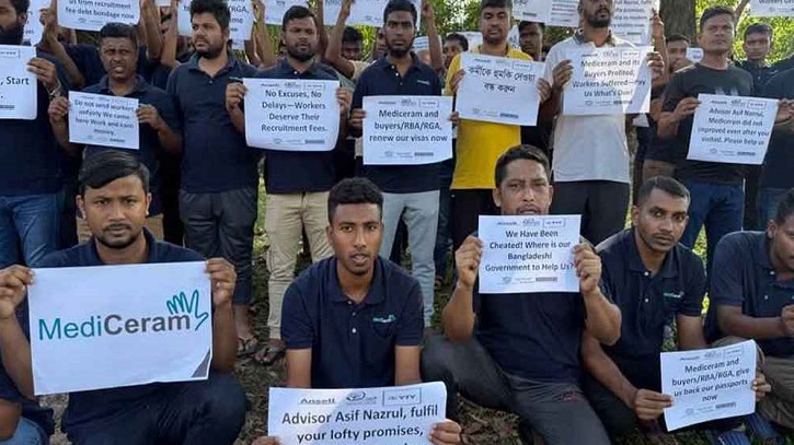 মালয়েশিয়ায় কর্মরত ১৯০ বাংলাদেশি কর্মীর গুরুতর অভিযোগ মালয়েশিয়ায় কর্মরত ১৯০ বাংলাদেশি কর্মীর গুরুতর অভিযোগ