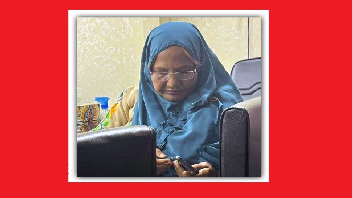 ৪ দিন কারাবাসের পর জামিন পেলেন অধ্যাপক আনোয়ারা ৪ দিন কারাবাসের পর জামিন পেলেন অধ্যাপক আনোয়ারা
