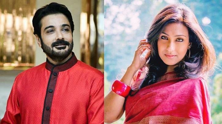প্রসেনজিৎ-ঋতুপর্ণার ৫০-এ পা প্রসেনজিৎ-ঋতুপর্ণার ৫০-এ পা