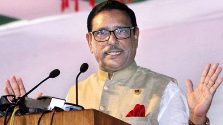 রাজনীতি থেকে বিদায় নেয়ার সময় এসেছে বিএনপির: কাদের রাজনীতি থেকে বিদায় নেয়ার সময় এসেছে বিএনপির: কাদের