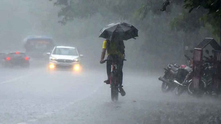 ঢাকাসহ ৪ বিভাগে অতি ভারী বৃষ্টির আভাস ঢাকাসহ ৪ বিভাগে অতি ভারী বৃষ্টির আভাস