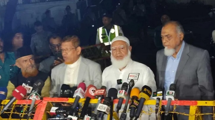জাতীয় স্বার্থের বিরুদ্ধে গেলেই ব্যবস্থা নিতে হবে: জামায়াত আমির জাতীয় স্বার্থের বিরুদ্ধে গেলেই ব্যবস্থা নিতে হবে: জামায়াত আমির