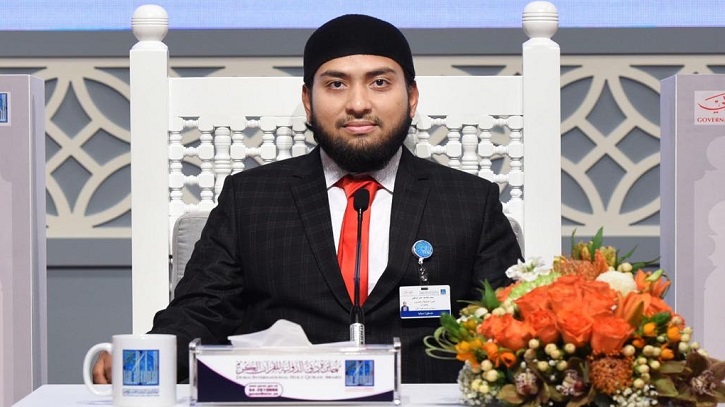 শাফী আল মাদানীর অনার্স সম্পন্ন শাফী আল মাদানীর অনার্স সম্পন্ন