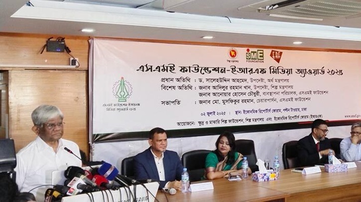 এসএমই খাতে প্রযুক্তির ব্যবহার বাড়াতে অর্থ উপদেষ্টার আহ্বান