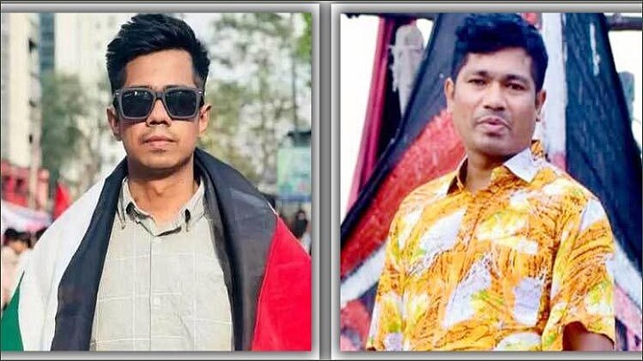 নিহত ছাত্রদল নেতা সাম্যের বড়ভাই যোগ দিলেন এনসিপিতে
