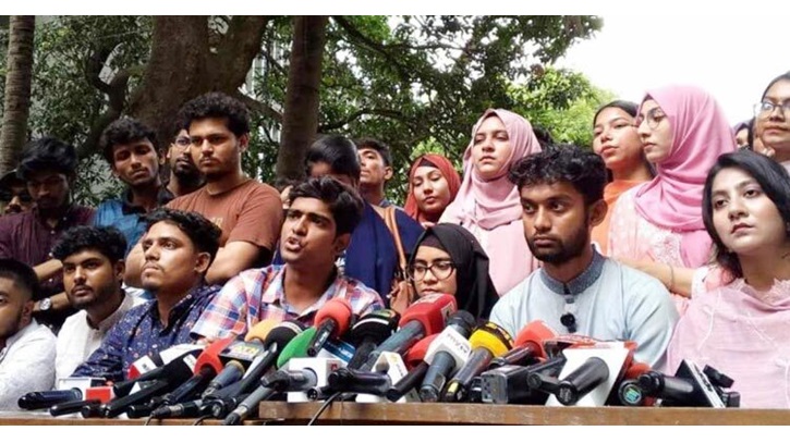 সোমবার থেকে মাঠে নামার হুঁশিয়ারি ৭ কলেজ শিক্ষার্থীদের সোমবার থেকে মাঠে নামার হুঁশিয়ারি ৭ কলেজ শিক্ষার্থীদের