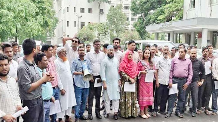 চাকরি অধ্যাদেশ বাতিলের দাবিতে ফের সচিবালয়ে বিক্ষোভ চাকরি অধ্যাদেশ বাতিলের দাবিতে ফের সচিবালয়ে বিক্ষোভ