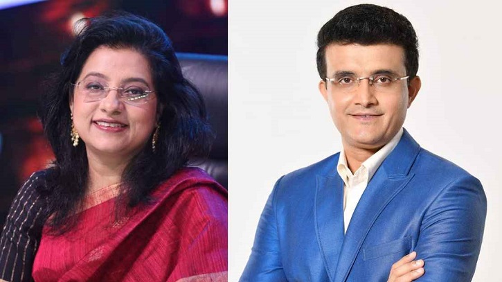 পুরুষ বেশে আসছেন সৌরভ গাঙ্গুলীর স্ত্রী পুরুষ বেশে আসছেন সৌরভ গাঙ্গুলীর স্ত্রী