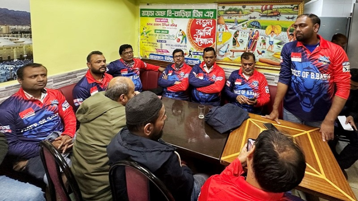 স্পেনে ভয়েস অফ বি-বাড়িয়ার জার্সি উন্মোচন স্পেনে ভয়েস অফ বি-বাড়িয়ার জার্সি উন্মোচন