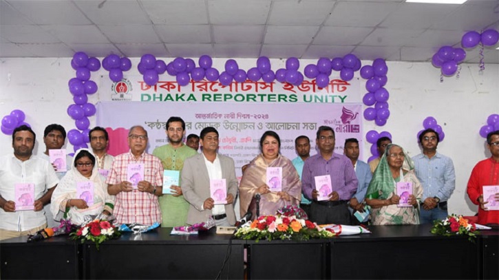 প্রধানমন্ত্রী নারীদের অগ্রগতিতে বিপ্লব ঘটিয়েছেন : স্পিকার প্রধানমন্ত্রী নারীদের অগ্রগতিতে বিপ্লব ঘটিয়েছেন : স্পিকার