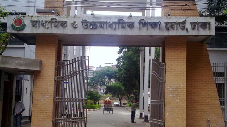 এসএসসিতে রেকর্ডসংখ্যক খাতা চ্যালেঞ্জ এসএসসিতে রেকর্ডসংখ্যক খাতা চ্যালেঞ্জ