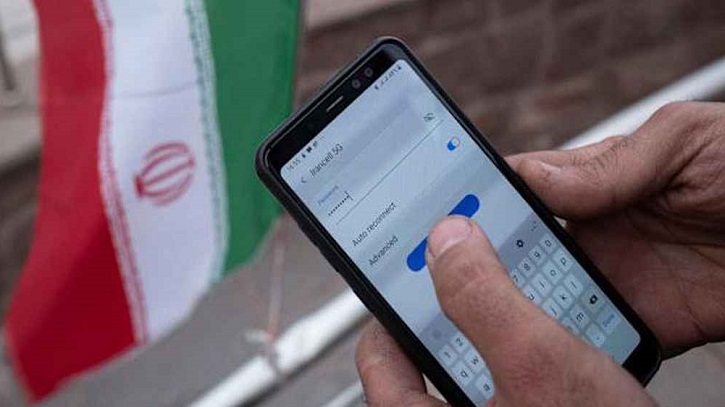৬০ ঘণ্টা ধরে বিশ্ব থেকে বিচ্ছিন্ন ইরান, রহস্য কী ৬০ ঘণ্টা ধরে বিশ্ব থেকে বিচ্ছিন্ন ইরান, রহস্য কী