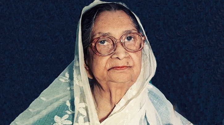 কবি সুফিয়া কামালের জন্মদিন আজ কবি সুফিয়া কামালের জন্মদিন আজ