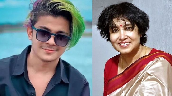 টিকটকার মামুনের পক্ষে যা বললেন তসলিমা নাসরিন টিকটকার মামুনের পক্ষে যা বললেন তসলিমা নাসরিন