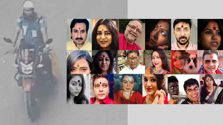 সেই টিপকাণ্ড নিয়ে মামলার আবেদন সেই টিপকাণ্ড নিয়ে মামলার আবেদন