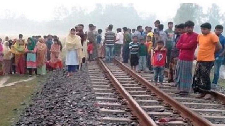 ঠাকুরগাঁওয়ে ট্রেনে কাটা পড়ে যুবকের মৃত্যু ঠাকুরগাঁওয়ে ট্রেনে কাটা পড়ে যুবকের মৃত্যু
