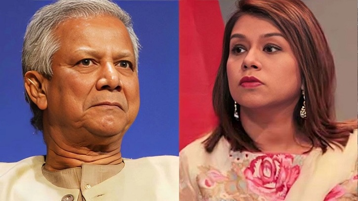 দেখা করার অনুরোধ প্রত্যাখ্যান ড. ইউনূসের, হতাশ টিউলিপ দেখা করার অনুরোধ প্রত্যাখ্যান ড. ইউনূসের, হতাশ টিউলিপ