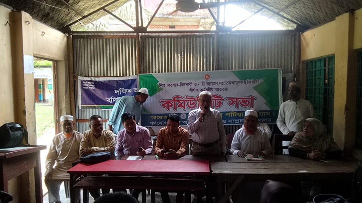 চন্দনাইশে মা সমাবেশ অনুষ্ঠিত চন্দনাইশে মা সমাবেশ অনুষ্ঠিত