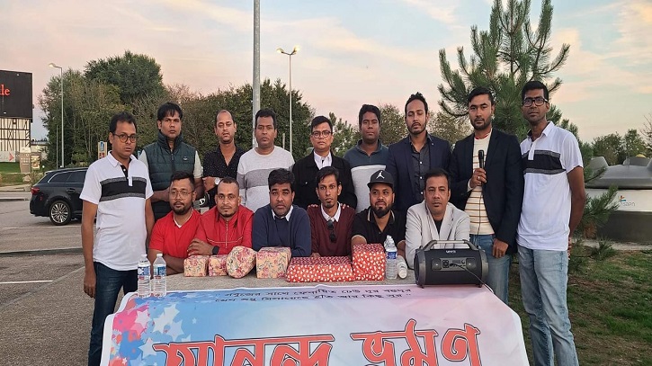 প্যারিস বাংলা প্রেসক্লাব ফ্রান্সের আনন্দ ভ্রমণ প্যারিস বাংলা প্রেসক্লাব ফ্রান্সের আনন্দ ভ্রমণ