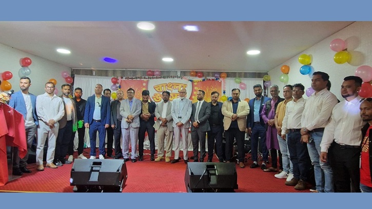 প্যারিসে যুব ফোরাম এর বাংলা উৎসব প্যারিসে যুব ফোরাম এর বাংলা উৎসব