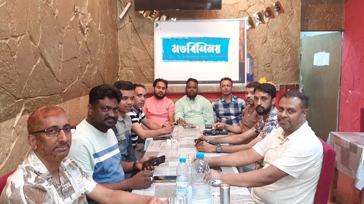 কাতালোনিয়া বাংলাদেশ অ্যাসোসিয়েশনের মতবিনিময় কাতালোনিয়া বাংলাদেশ অ্যাসোসিয়েশনের মতবিনিময়