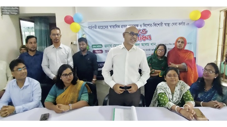 ভাণ্ডারিয়ায় স্বাভাবিক প্রসব ও কিশোর-কিশোরী সেবা কর্ণার ভাণ্ডারিয়ায় স্বাভাবিক প্রসব ও কিশোর-কিশোরী সেবা কর্ণার
