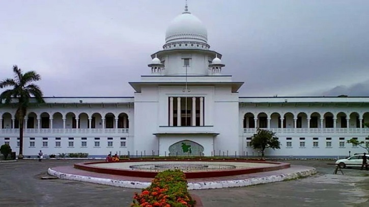 সুপ্রিম কোর্টে প্রবেশে এনআইডি বা পাসপোর্ট লাগবে সুপ্রিম কোর্টে প্রবেশে এনআইডি বা পাসপোর্ট লাগবে