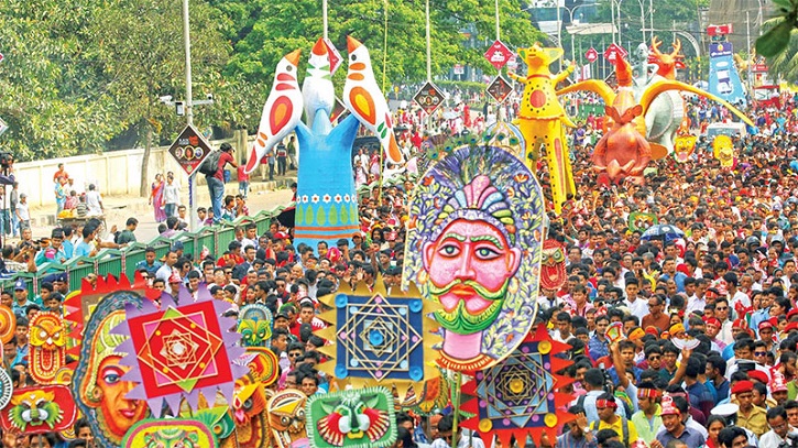 এবার বর্ষবরণে ঢাকা বিশ্ববিদ্যালয়ের যতো বিধিনিষেধ এবার বর্ষবরণে ঢাকা বিশ্ববিদ্যালয়ের যতো বিধিনিষেধ