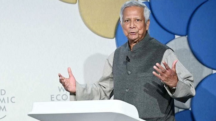 উদ্যোক্তামুখী সমাজ নির্মাণে তরুণদের বিকল্প নেই: প্রধান উপদেষ্টা উদ্যোক্তামুখী সমাজ নির্মাণে তরুণদের বিকল্প নেই: প্রধান উপদেষ্টা