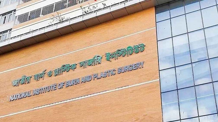 গ্যাস বিস্ফোরণে একই পরিবারের নারীসহ দগ্ধ ৩ গ্যাস বিস্ফোরণে একই পরিবারের নারীসহ দগ্ধ ৩
