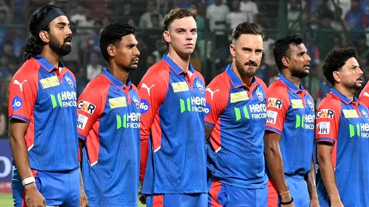 মোস্তাফিজকে নিয়েই মাঠে দিল্লি ক্যাপিটালস মোস্তাফিজকে নিয়েই মাঠে দিল্লি ক্যাপিটালস