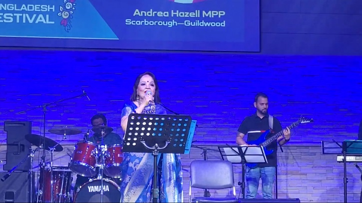 অষ্টম বাংলাদেশ ফেস্টিভাল সম্পন্ন অষ্টম বাংলাদেশ ফেস্টিভাল সম্পন্ন