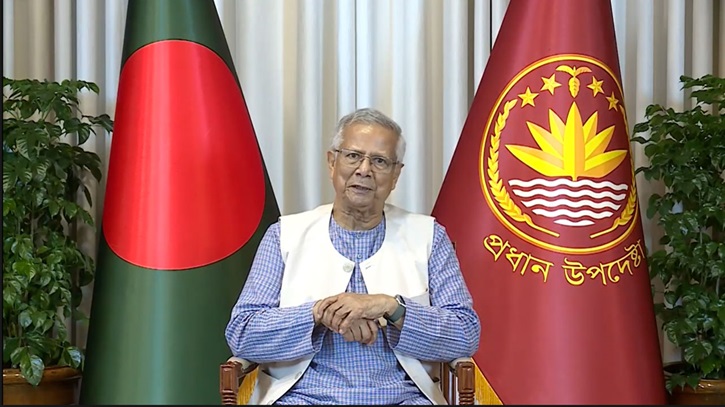 জবাবদিহিমূলক, মানবিক রাষ্ট্র গঠনের শপথ জবাবদিহিমূলক, মানবিক রাষ্ট্র গঠনের শপথ