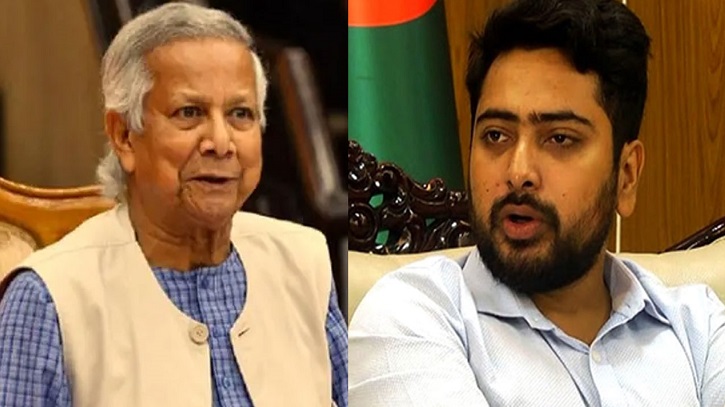 প্রধান উপদেষ্টার সঙ্গে সাক্ষাৎ করেছেন নাহিদ ইসলাম প্রধান উপদেষ্টার সঙ্গে সাক্ষাৎ করেছেন নাহিদ ইসলাম