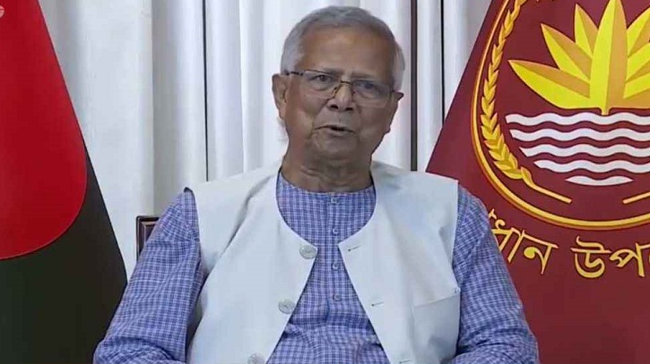 আগামী মাসেই ‘জুলাই সনদ’: প্রধান উপদেষ্টা আগামী মাসেই ‘জুলাই সনদ’: প্রধান উপদেষ্টা