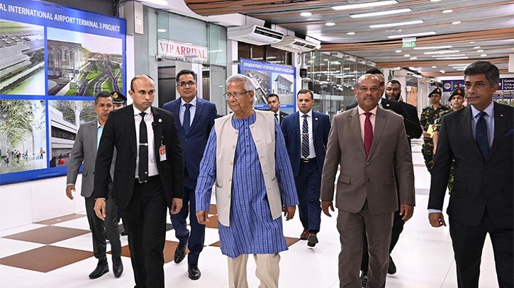 চারদিনের সরকারি সফরে যুক্তরাজ্যের পথে প্রধান উপদেষ্টা চারদিনের সরকারি সফরে যুক্তরাজ্যের পথে প্রধান উপদেষ্টা
