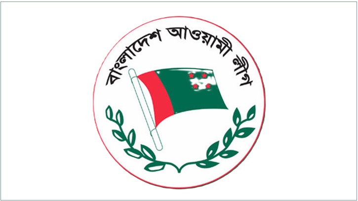 আওয়ামী লীগের নিবন্ধন স্থগিত: ইসির সিদ্ধান্ত