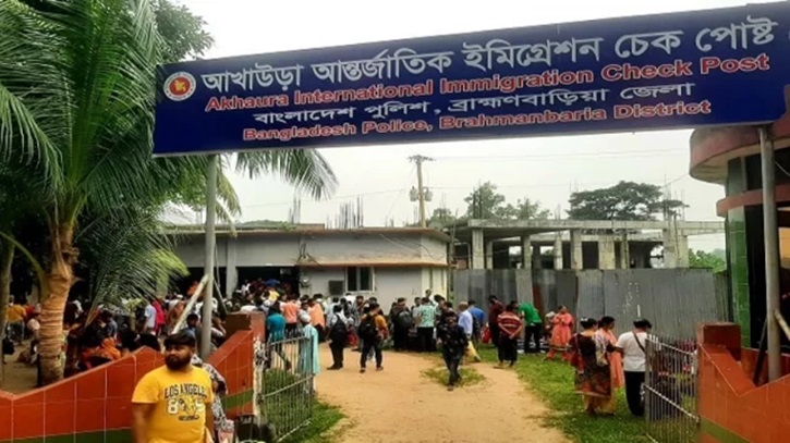 সাড়ে ৪ ঘণ্টা পর আখাউড়া স্থলবন্দর দিয়ে যাত্রী পারাপার শুরু