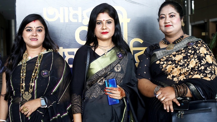 উইমেন অ্যান্ড ই-কমার্স ট্রাস্ট উই’র সদস্য সংখ্যা ১৩ লাখ উইমেন অ্যান্ড ই-কমার্স ট্রাস্ট উই’র সদস্য সংখ্যা ১৩ লাখ