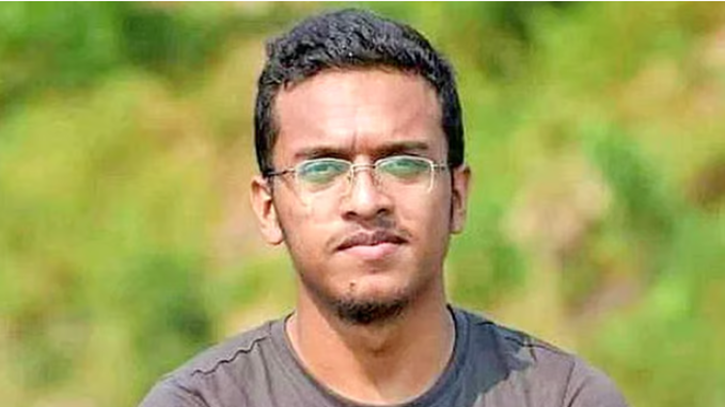 আবরার ফাহাদ হত্যা মামলায় হাইকোর্টের পূর্ণাঙ্গ রায় আবরার ফাহাদ হত্যা মামলায় হাইকোর্টের পূর্ণাঙ্গ রায়