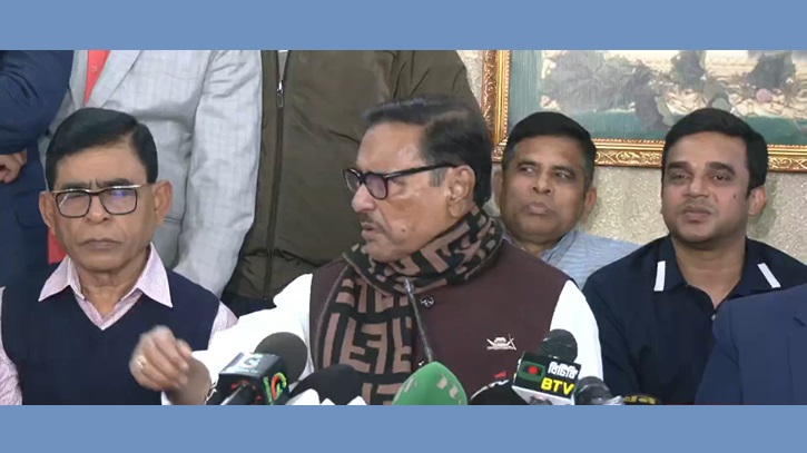 সংরক্ষিত আসন নিয়ে যা জানালেন কাদের সংরক্ষিত আসন নিয়ে যা জানালেন কাদের