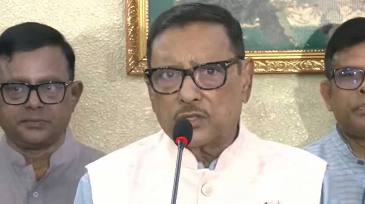 আক্রান্ত হলে ছাড় নয়, সেন্টমার্টিন প্রসঙ্গে ওবায়দুল কাদের আক্রান্ত হলে ছাড় নয়, সেন্টমার্টিন প্রসঙ্গে ওবায়দুল কাদের