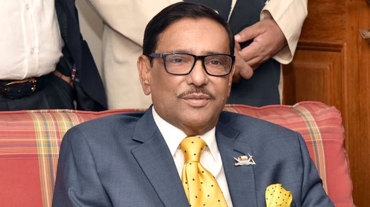আগস্টে চূড়ান্ত নিষ্পত্তি, ক্লাসে ফিরে যাও: ওবায়দুল কাদের আগস্টে চূড়ান্ত নিষ্পত্তি, ক্লাসে ফিরে যাও: ওবায়দুল কাদের