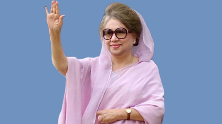 খালেদার মুক্তির মেয়াদ বাড়িয়ে প্রজ্ঞাপন খালেদার মুক্তির মেয়াদ বাড়িয়ে প্রজ্ঞাপন