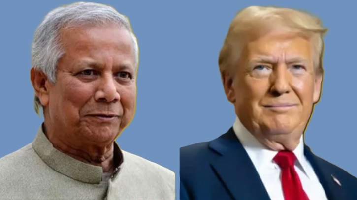 ট্রাম্পের জয়ে ড. ইউনূসের অভিনন্দন ট্রাম্পের জয়ে ড. ইউনূসের অভিনন্দন