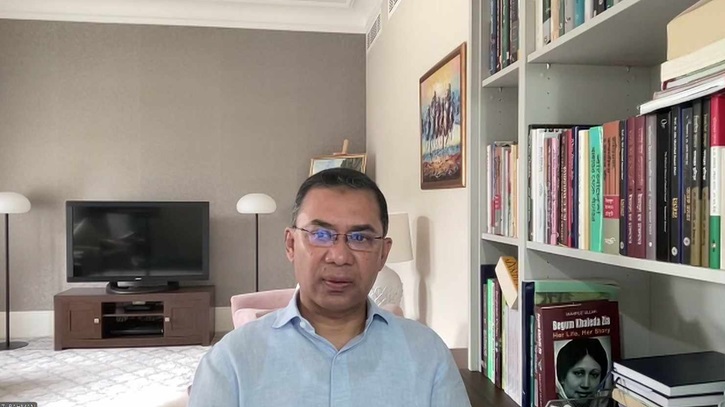 দ্বিকক্ষ বিশিষ্ট পার্লামেন্ট সংবিধানে সংযুক্ত চায় বিএনপি: তারেক দ্বিকক্ষ বিশিষ্ট পার্লামেন্ট সংবিধানে সংযুক্ত চায় বিএনপি: তারেক