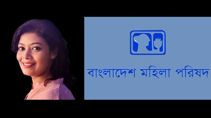 নারী সাংবাদিকের রহস্যজনক মৃত্যু, জড়িতদের শাস্তি দাবি নারী সাংবাদিকের রহস্যজনক মৃত্যু, জড়িতদের শাস্তি দাবি