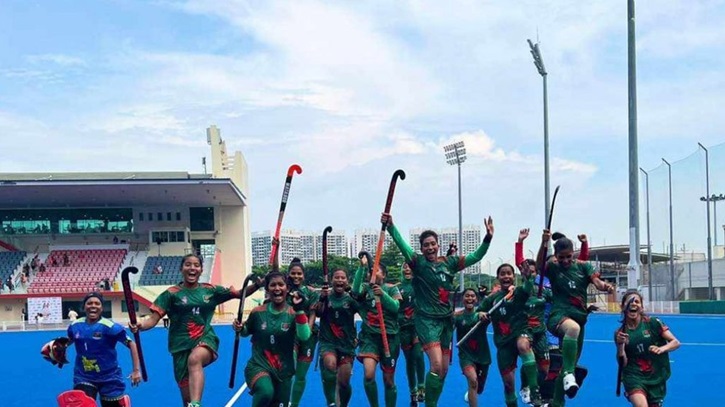 এশিয়া কাপ হকিতে থাইল্যান্ডকে হারালো বাংলাদেশ নারী দল এশিয়া কাপ হকিতে থাইল্যান্ডকে হারালো বাংলাদেশ নারী দল