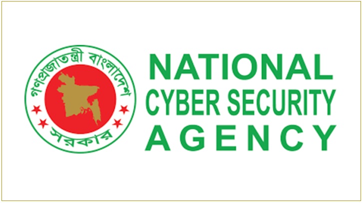 অনলাইনে আওয়ামী লীগের সব প্ল্যাটফর্ম বন্ধে বিটিআরসিকে চিঠি অনলাইনে আওয়ামী লীগের সব প্ল্যাটফর্ম বন্ধে বিটিআরসিকে চিঠি