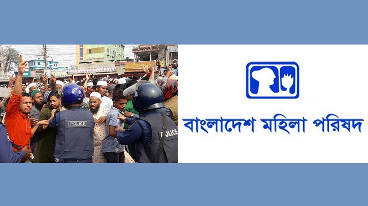 পঞ্চগড়ে প্রাণহানির ঘটনায় গভীর উদ্বেগ ও ক্ষোভ পঞ্চগড়ে প্রাণহানির ঘটনায় গভীর উদ্বেগ ও ক্ষোভ